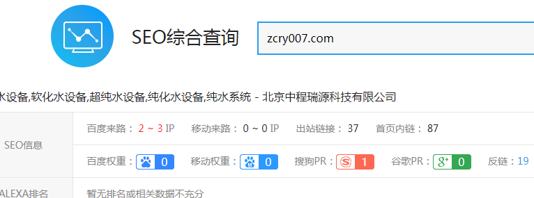 www.zcry007.com